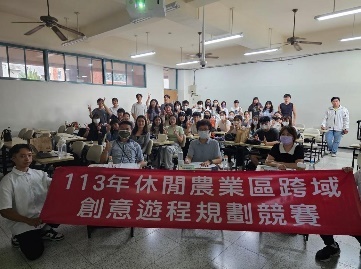 競賽照片_0